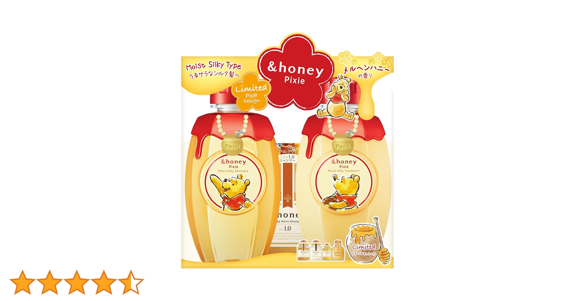 ✨限定デザイン✨プーさん &honey シャンプー コンディショナー 6セット Amazon | 【限定デザイン プーさん 2023 Limited】 &honey